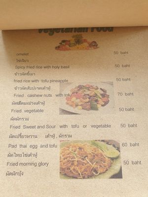 Menu at Lin's Thai Vegetarian Kitchen in Koh Phangan