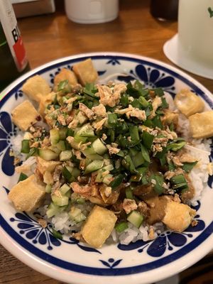   at Bali-Bali Indonesia in Kyoto