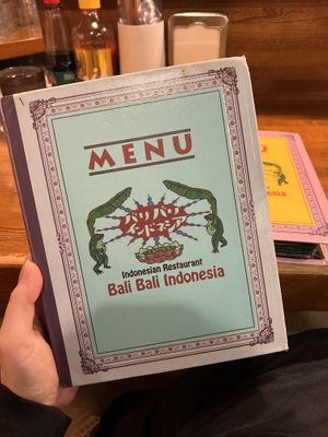   at Bali-Bali Indonesia in Kyoto