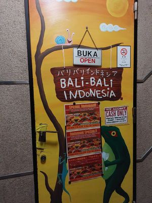  at Bali-Bali Indonesia in Kyoto