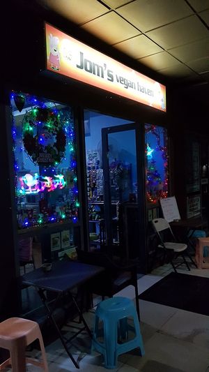 The entrance at Jom's Vegan Haven in Cebu