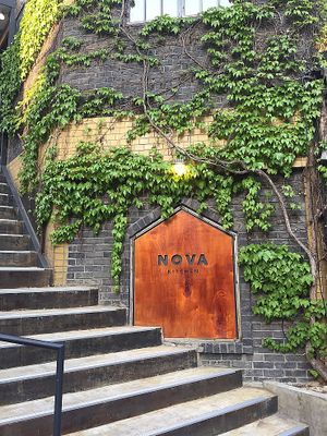 Nova Kitchen 노바키친 at Nova Kitchen in Seoul