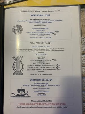 S at Le Myndos in Bourg-en-bresse