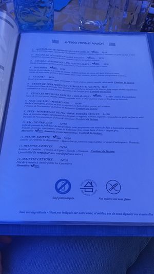  at Le Myndos in Bourg-en-bresse