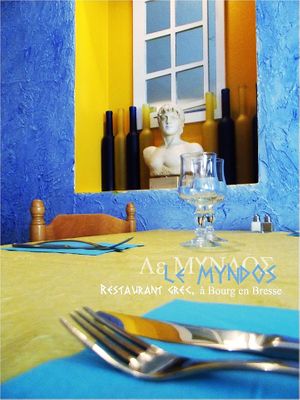 One room at Le Myndos in Bourg-en-bresse