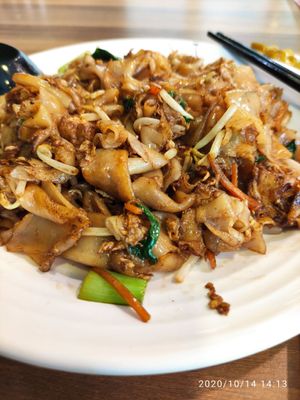 Good wok hei !  Must try char kuay diao. at Green Age 善提素 in West Singapore