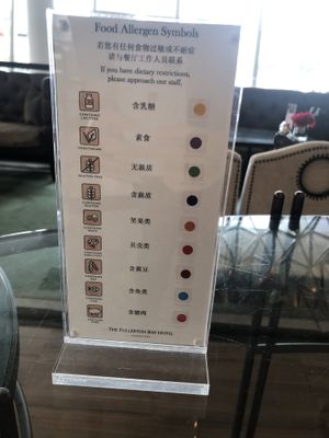 Allergen symbols  at The Landing Point in Central Singapore