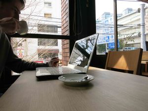 Fast, free wi-fi, coffee, tea and soft drinks available. at Bruntons in Yokohama