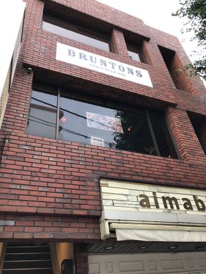 The map is accurate but you need to look up. at Bruntons in Yokohama