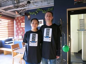 Friendly owners of Bruntons - they know a lot about craft beer and vegan snack food.  at Bruntons in Yokohama