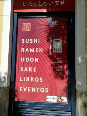 outside sign at Yan Ken Pon - La Latina in Madrid