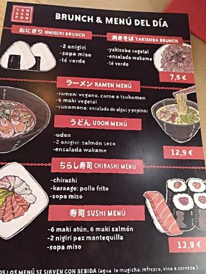 Menu at Yan Ken Pon - La Latina in Madrid