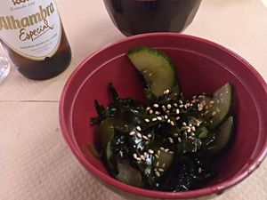 three course menu / cucumber + seaweed salad at Yan Ken Pon - La Latina in Madrid