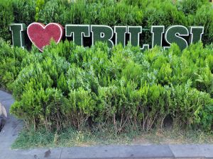 Sign out front. Restaurant's in a great location with fabulous views out the giant windows. at Machakhela in Tbilisi