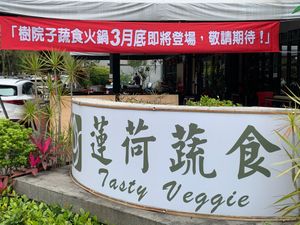  at Lián Hé - Beitun District in Taichung