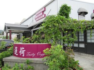 Lian he - Tasty Vegetarian Buffer at Lián Hé - Beitun District in Taichung