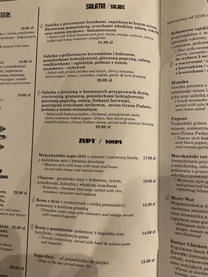   at Kolanko No 6 in Krakow