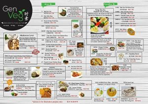 Menu at Gen Veg in Skudai