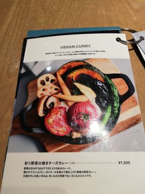 Vegetables curry at Shiro Cafe in Tokyo