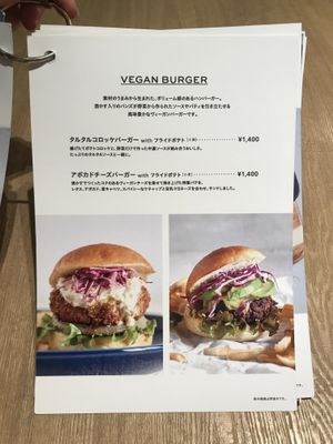 Menu at Shiro Cafe in Tokyo
