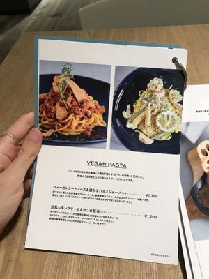 Menu at Shiro Cafe in Tokyo