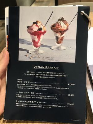 Menu at Shiro Cafe in Tokyo