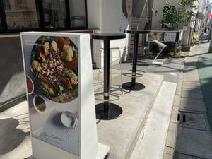 Shiro cafe exterior at Shiro Cafe in Tokyo