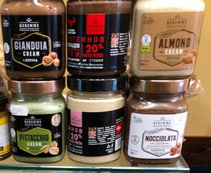 But butters and spreads   at New Land in Sofia