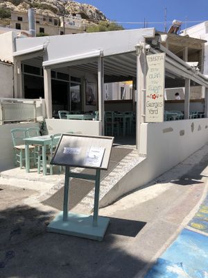 George's Yard at George's Yard in Crete