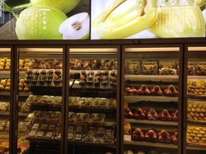 Inside the store *examples of fruit types sold* at Shou Yang Fruit in Guiyang