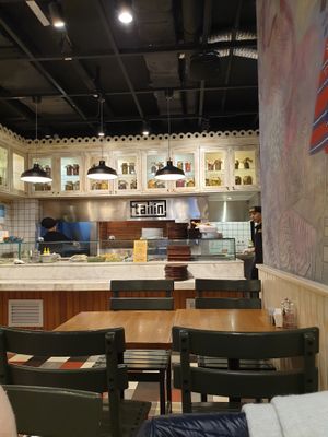 Inside at Tahin  in Istanbul