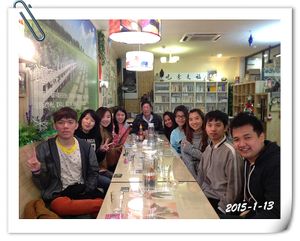 Gathering 03 at Greenland Vegetarian Cafe in Guangzhou