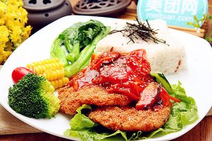 Food 06 at Greenland Vegetarian Cafe in Guangzhou