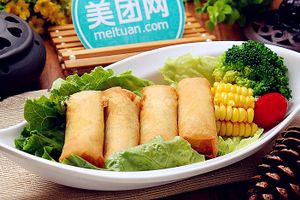 Side dish 01 at Greenland Vegetarian Cafe in Guangzhou