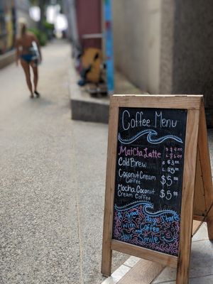 They have coffee too at Banan - Waikiki in Honolulu