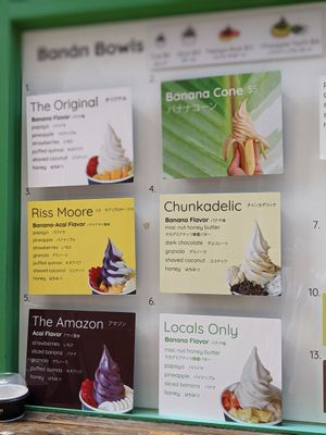 Menu at Banan - Waikiki in Honolulu