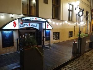 The entrance at Ezitis Migla - Aldaru in Riga