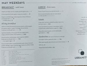 Menu (29 April 2019) at Urbanity in Dublin
