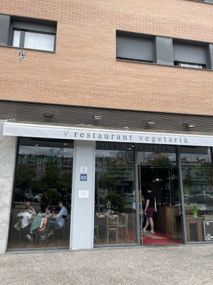 Entrance  at Amaranta in Girona