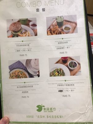 Combo menu at Just Vegan in Shenzhen
