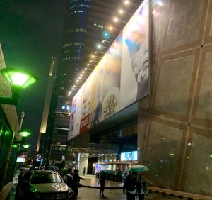 When you're out of D exit of "Grand Theatre" station,  head over this way, into the mall at Just Vegan in Shenzhen