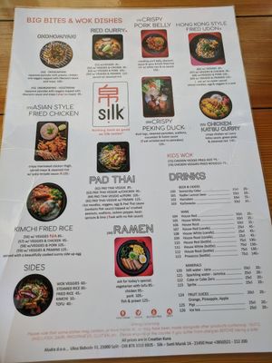 Menu at Silk in Split