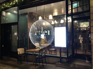 Exterior  at The Green Affair - Saldanha in Lisbon