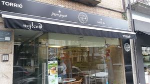 entrance at My Iced in Braga