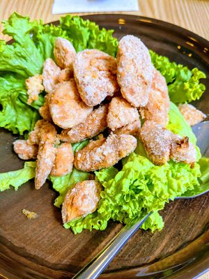 Fried mushrooms at Green Ba - Marina Sq in Central Singapore