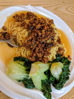 Stewed mushrooms with noodles and baby bok choi at Green Ba - Marina Sq in Central Singapore