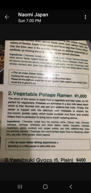 Vegetable potage ramen description at Ichikura Raman in Asahikawa