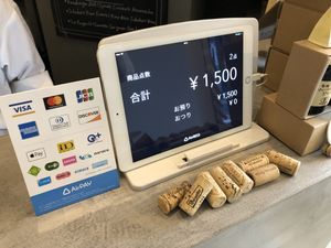 Accepts credit cards now! at Vegimo 野菜食堂 in Hiroshima