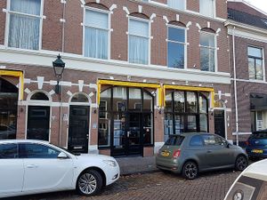 front at Krishna Vilas in The Hague