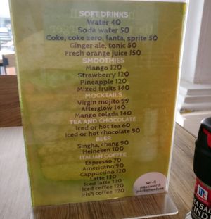 The Hungry Wolf at The Hungry Wolf in Koh Samui